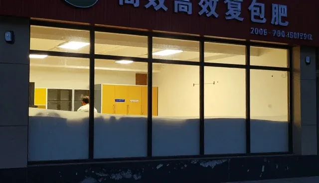 高效复合肥应用中种苗供应的两种选择与取舍